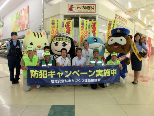 甲賀地域ゆる3プロジェクト防犯キャンペーン(特殊詐欺被害防止啓発)の様子4