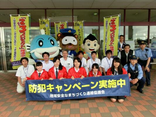 高島地域ゆる3プロジェクト防犯キャンペーン(自転車盗難被害防止啓発)の様子3
