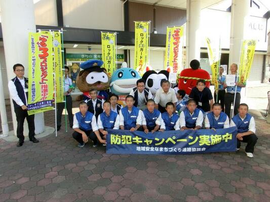 近江八幡市ゆる3プロジェクト防犯キャンペーン(7月15日)の様子1