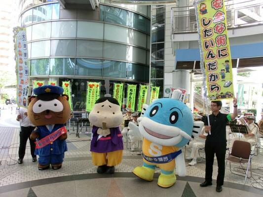 大津地域防犯啓発(大津警察署ふれあいフェスタ)の様子1