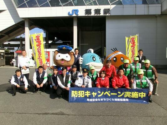 栗東市ゆる3プロジェクト防犯キャンペーン(5月21日)の様子1