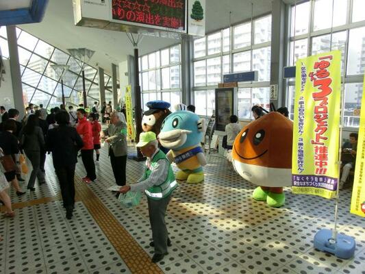 栗東市ゆる3プロジェクト防犯キャンペーン(5月21日)の様子2