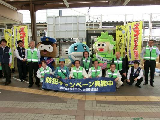 野洲市ゆる3プロジェクト防犯キャンペーン(5月22日)の様子1