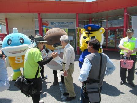 野洲のおっさん啓発3