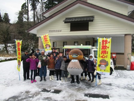 野洲のおっさん(余呉)H30.3