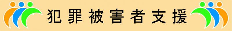 標題