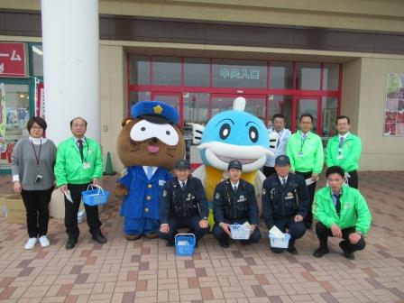 平和堂あどがわ