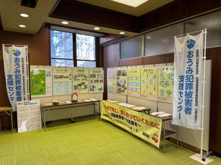 滋賀県庁(本館県民サロン)の様子1