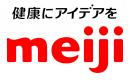 明治のロゴ