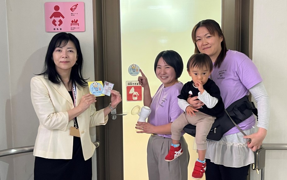 県庁2F授乳室