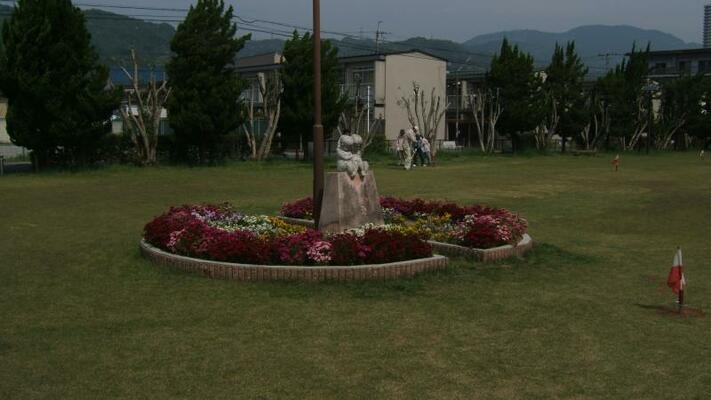 公園の写真1