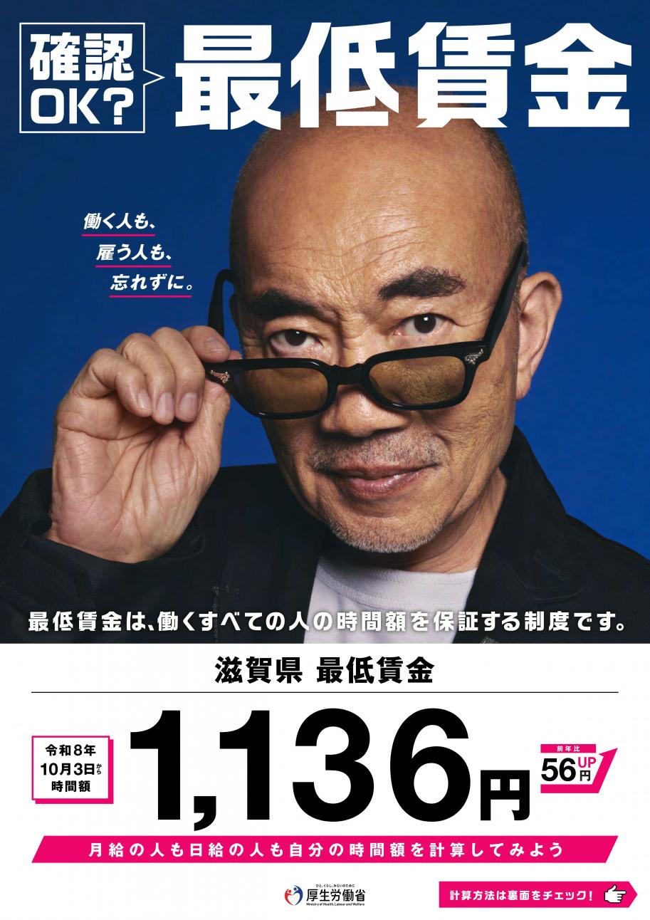 リーフレット