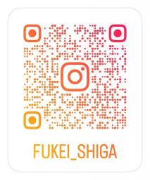 アカウント名FUKEI_SHIGA(外部サイト)