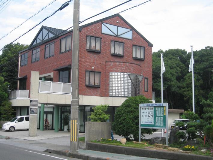 たちばな建設