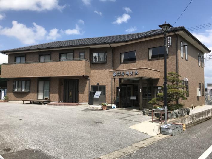 株式会社山崎土木
