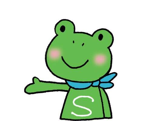 仕事と生活の調和を進めるキャラクター滋賀県のカエルちゃん