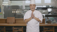 「ととろ」さん