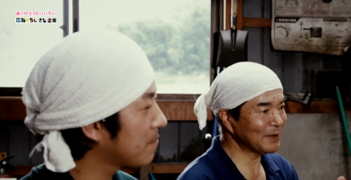 「糀屋吉右衛門」さん