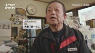 「文具おおむら」さん
