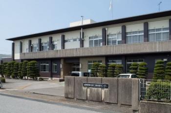 現在の東北部工業技術センター長浜庁舎