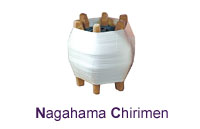NagahamaChirimen