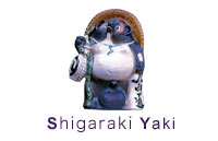 ShigarakiYaki