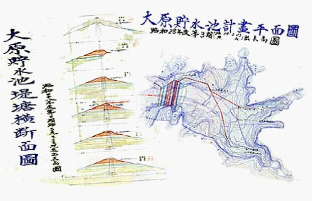 当初図面