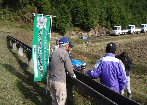 柑子01