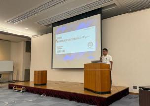 輸出トレンドセミナーの様子2