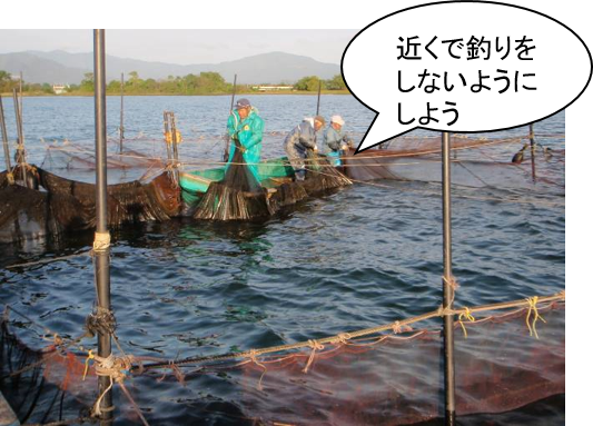 近くで釣りをしないようにしよう