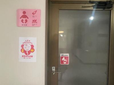 授乳室