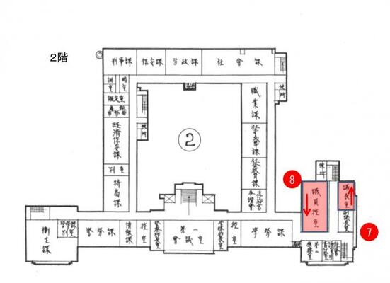 平面図2階