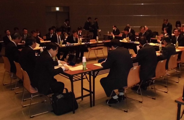 第6回首長会議の様子