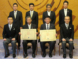 平成29年度秋の褒章