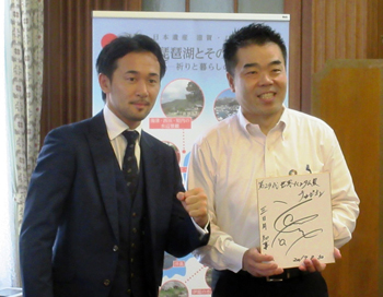 プロボクサー山中慎介選手がWBC世界バンタム級タイトルマッチの結果報告にお越しいただく