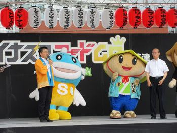 「イナズマフードグランプリin草津2017」にて橋川市長と登壇