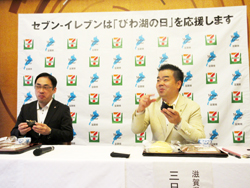 滋賀の食材を使った商品を試食