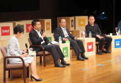 「サステナブル滋賀×SDGs」シンポジウムパネルディスカッションに参加