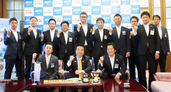 各地域の青年会議所（JC）理事長の皆さん、日本青年会議所滋賀ブロック協議会の清水会長と