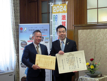 株式会社山崎砂利商店様に感謝状を贈呈