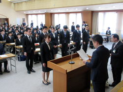 153名の新規採用職員へ辞令交付
