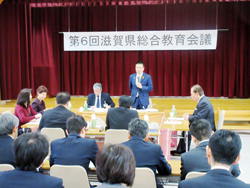 第6回総合教育会議に出席