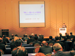 滋賀経済同友会春季懇談例会に出席