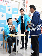 しが『食のおもてなし』～魅せる滋賀の食材～企画メニュー発表会