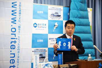 定例記者会見