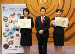 学生による「ビワイチ」旅プランコンテスト表彰式に出席