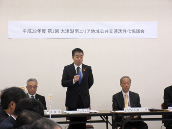 大津湖南エリア地域公共交通活性化協議会に出席