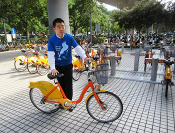レンタルサイクルサービス「You Bike」を体験