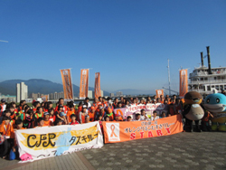 参加者との集合写真