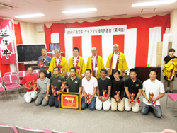「近江牛」グランプリ枝肉共進会に出席